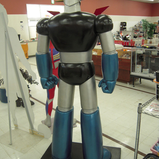 大型等身大フィギュア マジンガーZ オブジェ 高188cm 幅90cm 苫小牧西店の画像