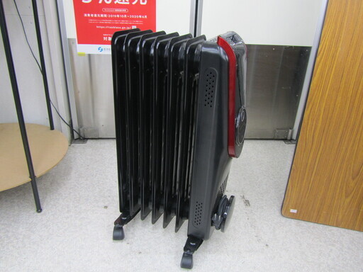 マイコン式オイルヒーター　ＨＣ－Ａ３１Ａ☆ PayPay(ペイペイ)決済可能 ☆ 札幌市 北区 屯田
