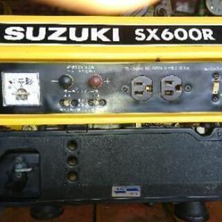 発電機 ジャンク