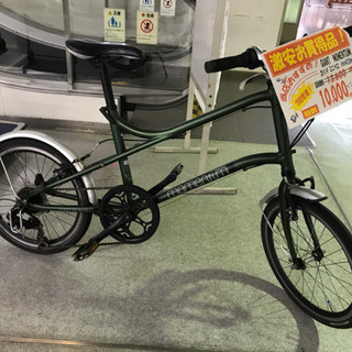GIANT モーメンタム ithink2.0m 7段変速 20インチ