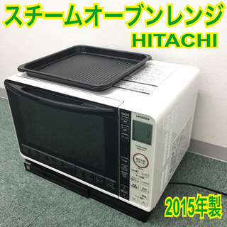FUNAI フナイ 50V型 地上・BS・110度CSデジタル 4K対応 LED液晶テレビ 