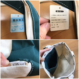 トートバッグ 32cmx24cm 未使用の画像
