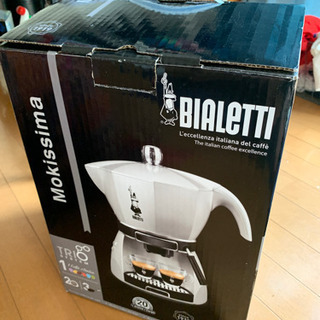 Bialetti エスプレッソマシン