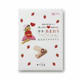 【取引中】チロリアン あまおう🍓