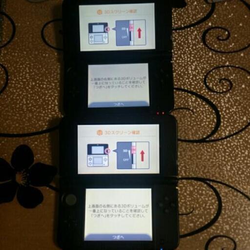 応募締切です。3DS本体
