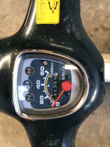 ホンダ カブ50cc