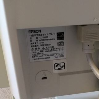 EPSON製 19型液晶ディスプレイの画像