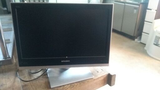 2008年製20型三菱液晶テレビ