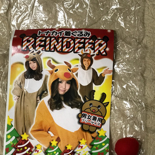 大人用 トナカイ 着ぐるみ 男女兼用 アナ雪 スヴェン風 ハロウィン コスプレ 衣装の画像