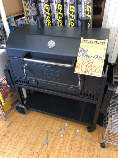 展示品！炭火バーベキューコンロ smoke hollow