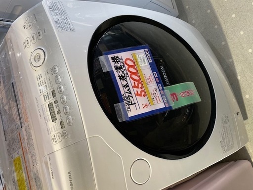 東芝　ドラム式洗濯機　TW-Z96AIR　2014年製