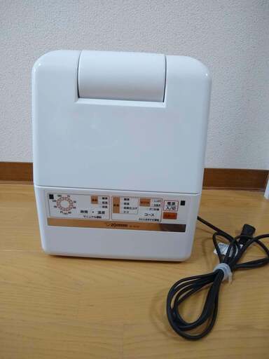 象印 布団乾燥機 スマートドライ RF-AC20 2017年製