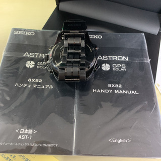 SEIKO ASTRON  腕時計の画像