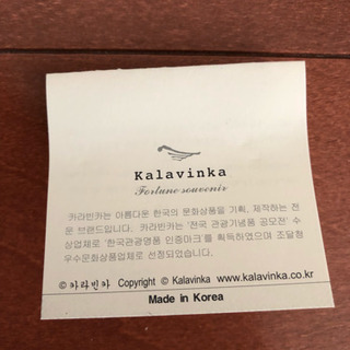 kalavinkaのカフスボタンの画像