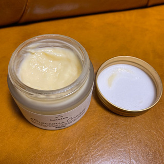 ルルルン　プレシャスクリーム　少量使用済みの画像