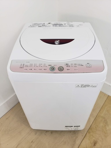 SHARP洗濯機　6kg　東京　神奈川　格安配送