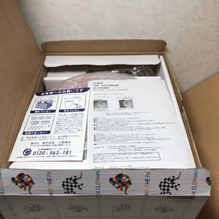 ホーロー製密封容器  大1個 中1個 小2個 合計4個あります。の画像