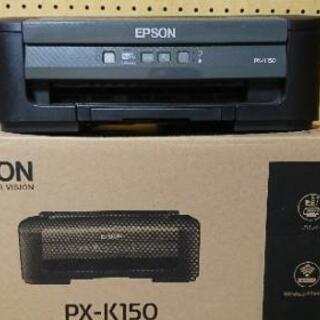 EPSONプリンター PX-K150の画像