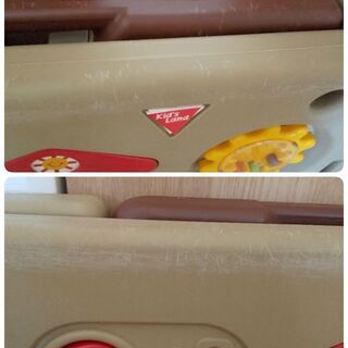 ミュージカルキッズランドEX マロンSの画像