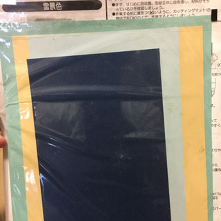 切り絵キット《雪景色》の画像
