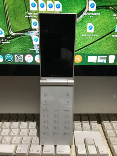 フリーテルムサシ本体