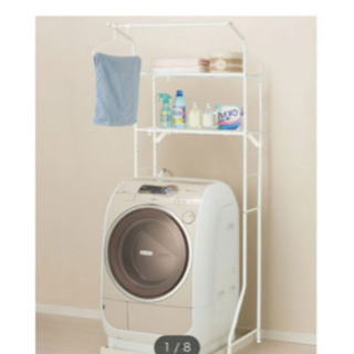 ニトリ ランドリーラックの画像