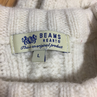 BEAMSオフホワイトセーター 難ありの画像