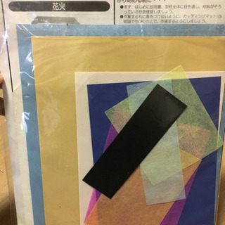 切り絵キット《花火》の画像
