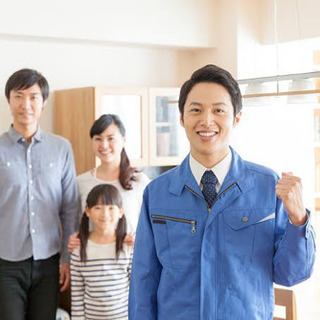 【正社員】◎住宅設備工事スタッフ◎試用期間無し◎賞与あり◎充実し...
