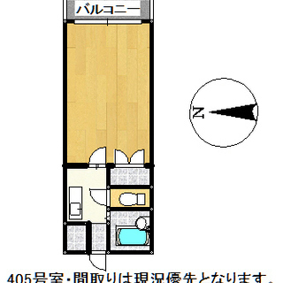 🆕🏢入居費用0円フリーレント／只今リフォーム中(大分市賃貸マンシ...
