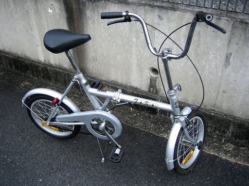 程度良好！？　折り畳み自転車 16インチ　一輪新品交換済み