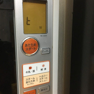 シャープ 電子レンジの画像