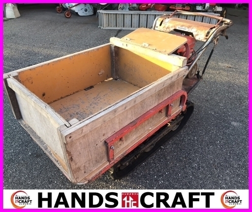 カワシマ 運搬車 EC615AP 手動ダンプ クローラ交換済