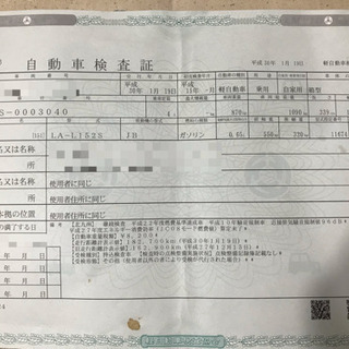 ダイハツ ムーヴカスタムターボ MOMOステアリングの画像