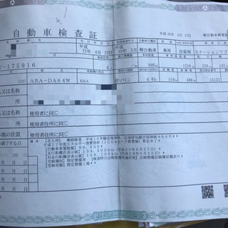 スズキ エヴリィワゴン ターボの画像