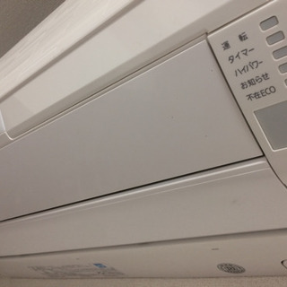 エアコン (購入して3年)