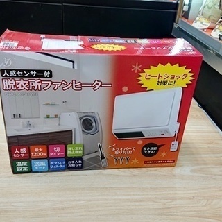 美品　脱衣所ファンヒーター　2018年製　DWC－J120Hの画像