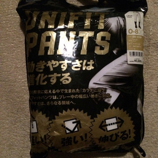 【値下げ】野球ユニフォームパンツ