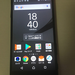 simロック解除済み XperiaZ5