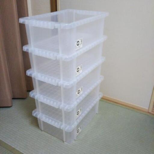 コンテナボックス　10個セット