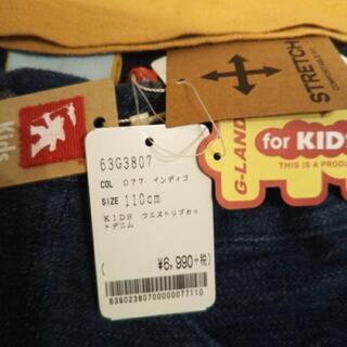 2 子供服 サイズ110～120の画像
