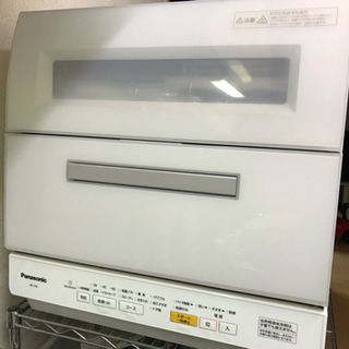【明日まで。値下げしました】Panasonic食洗機