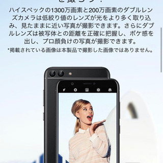 Huawei nova lite2の画像