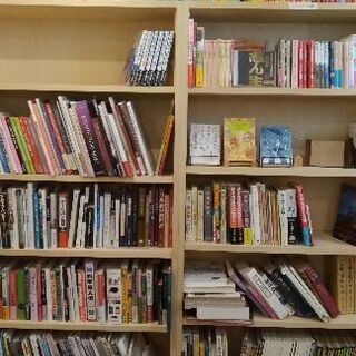 かわいい古本屋さんでほっこり読書会