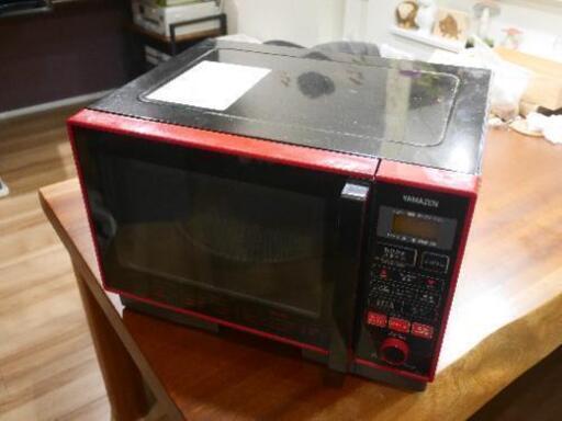 YAMAZEN 家庭用オーブンレンジ