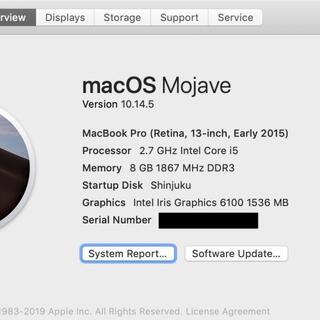 MacBook Pro 13 Early 2015, CTO US Keyの画像