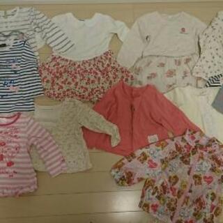 子供服  春～秋