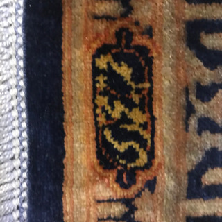 ペルシャ絨毯の画像