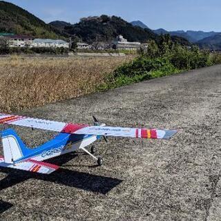 ラジコン飛行機を一緒に楽しみませんか？ − 和歌山県