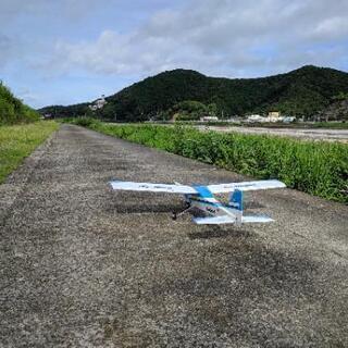 ラジコン飛行機を一緒に楽しみませんか？ - その他